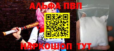 прущие грибы Ярославль