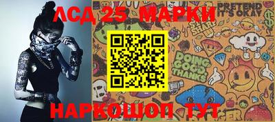 ешки Янаул