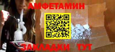 стаф Добрянка