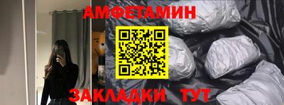 ешки Янаул