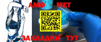 ешки Янаул